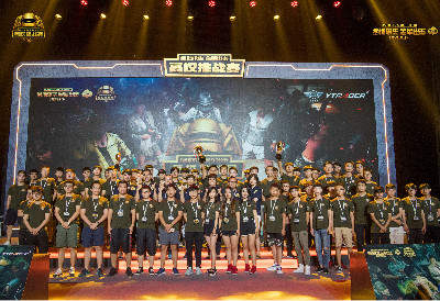 该游戏凭借 该游戏凭借