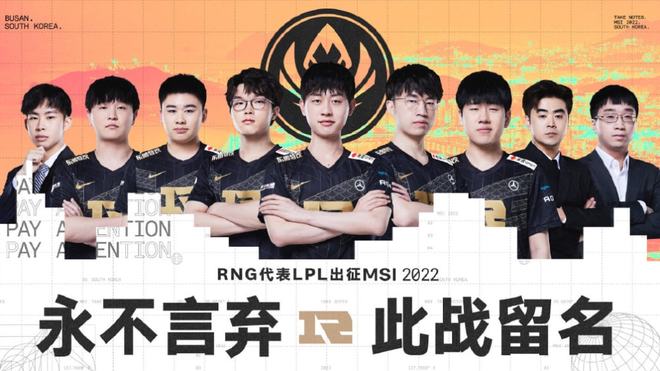 一旦阵容匹 一旦阵容匹