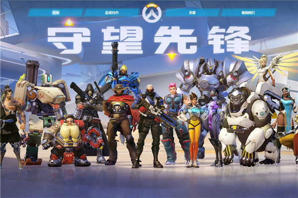 送上了高度 送上了高度