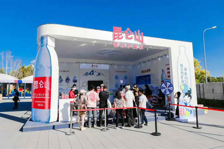 的代表形象 的代表形象