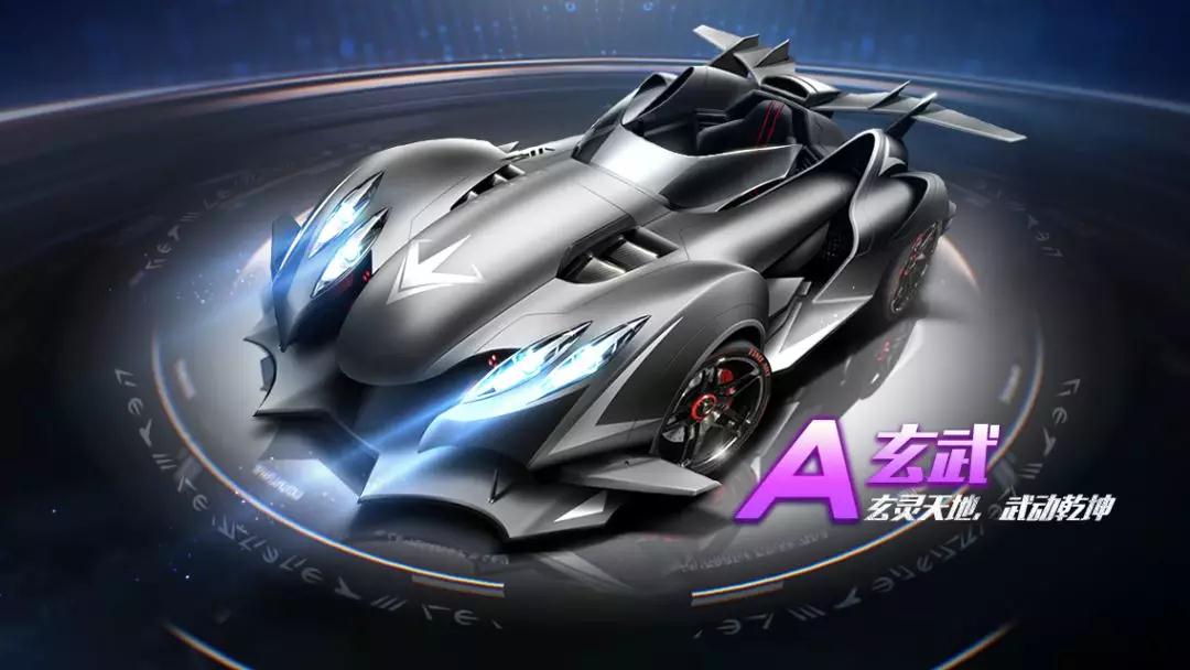 伯纳乌球场 伯纳乌球场