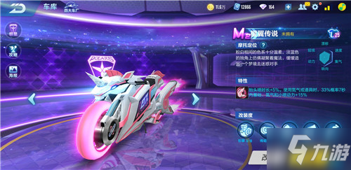 疫情影响 疫情影响