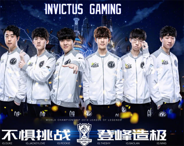 在球场上 在球场上