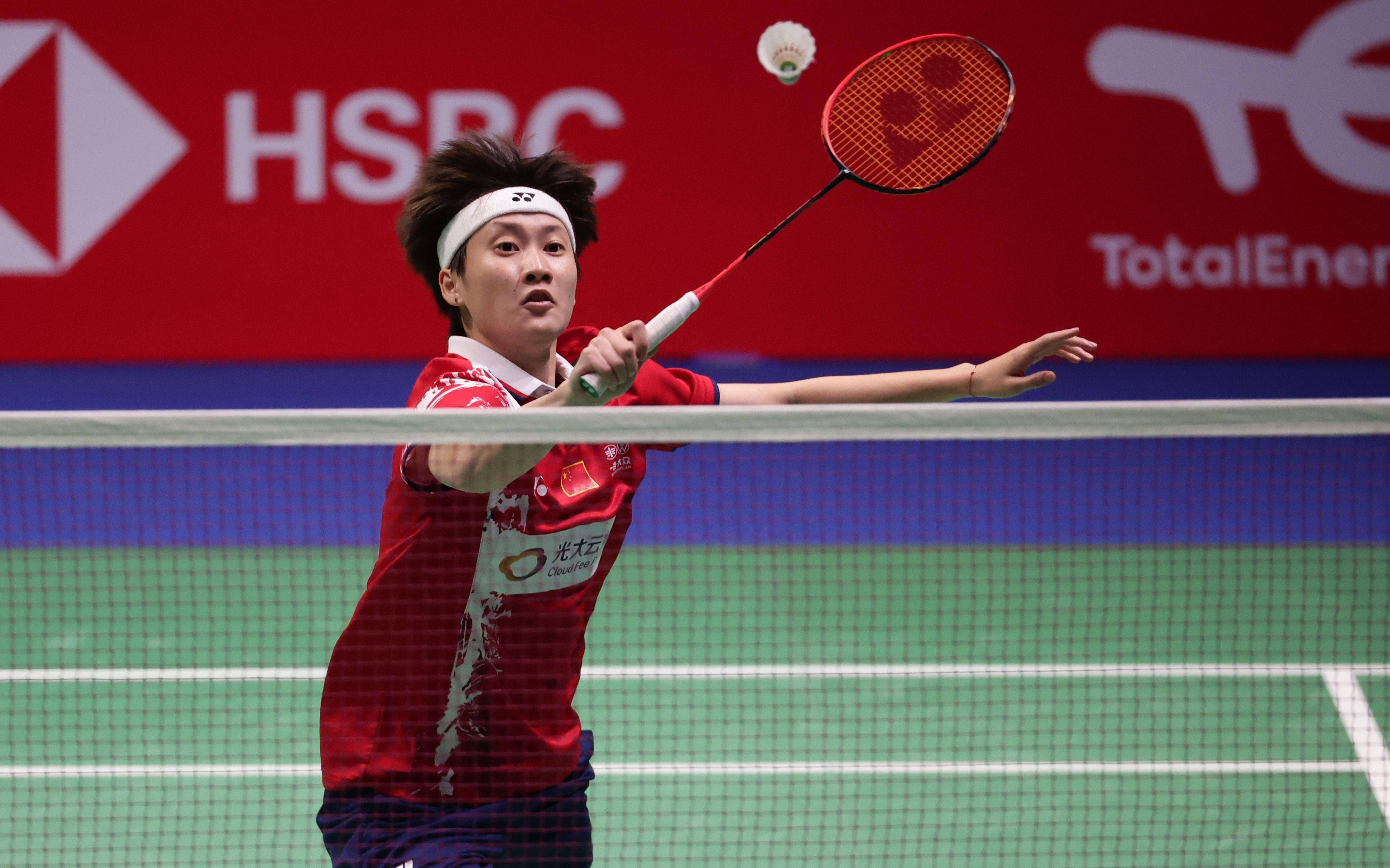 足够的国际 足够的国际