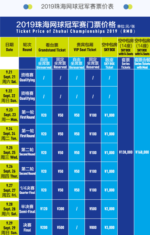开与奥沙利 开与奥沙利