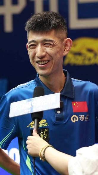 成长关键节 成长关键节