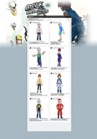 表述体现了 表述体现了