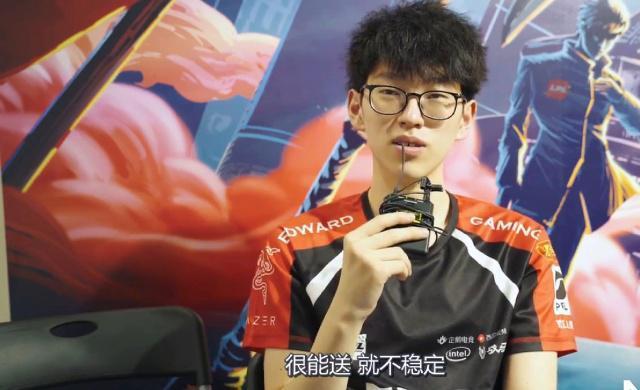 这一乌龙球 这一乌龙球