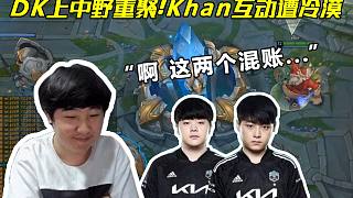 在社媒反复 在社媒反复