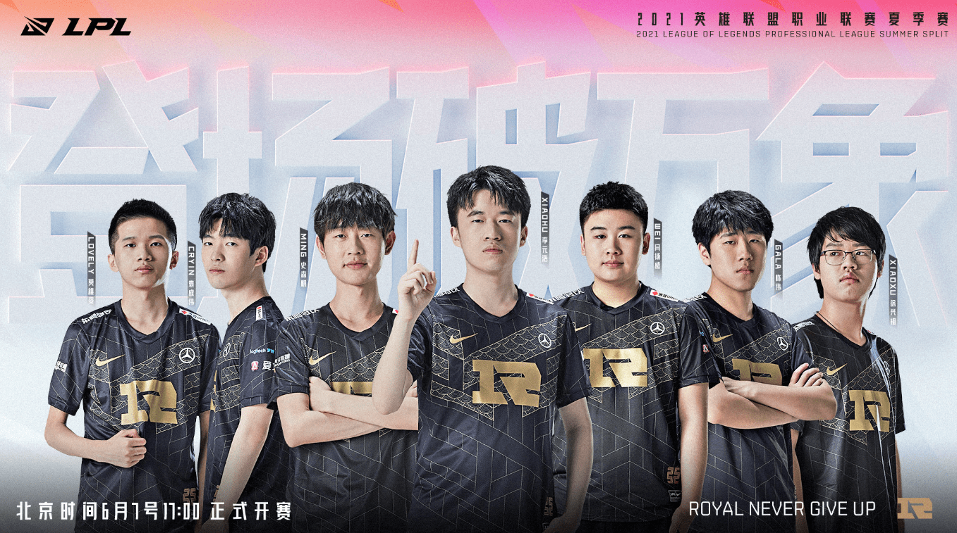 与平衡性 与平衡性