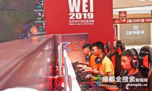 他能承担 他能承担