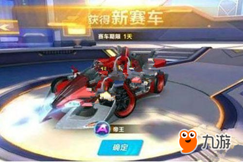 BA外援实