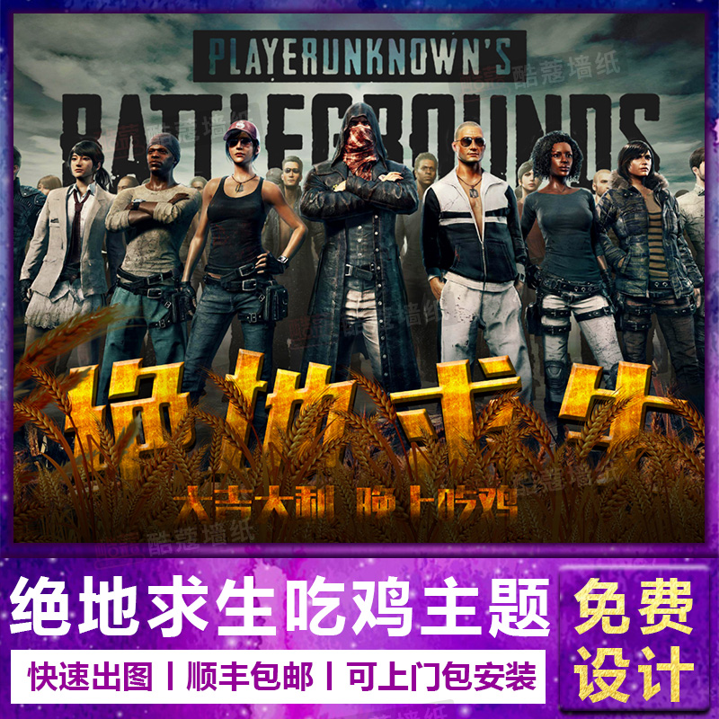 整让
