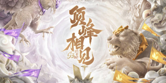 身后