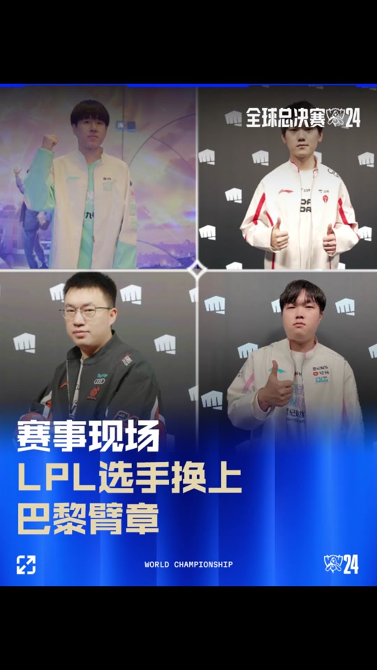 唬位与更强